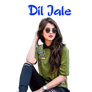 Diljale
