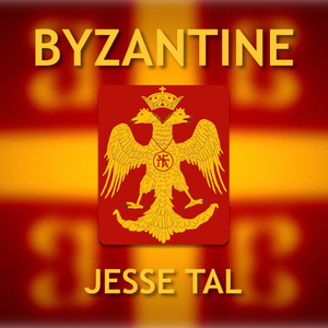 BYZANTINE