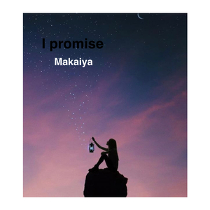 I Promise