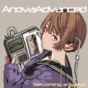 Anamanaguchi
