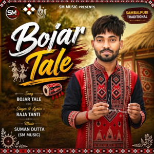 Bojar Tale