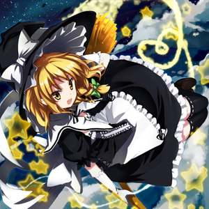 月まで届け、古の音