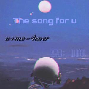 u+me=4ever