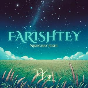 Farishtey