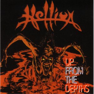 Exciter