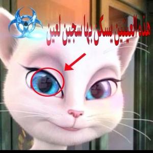 cell phone (feat. ixybxy.999)