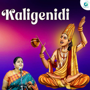 Kaligenidi