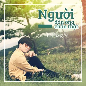 Giá Như Anh Là Người Vô Tâm (Remix)