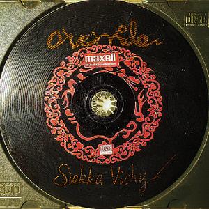 Override（Prelude）