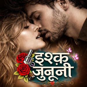 Yaadon Mein Tu (Ishq janooni)