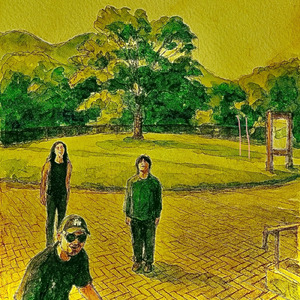 生まれ変わっても