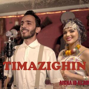 TIMAZIGHIN
