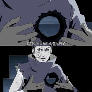 一个人的城堡