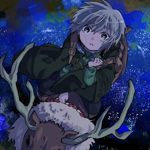 星降る夜の果てへの旅