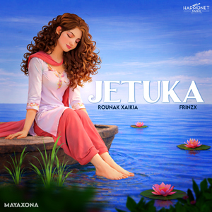Jetuka