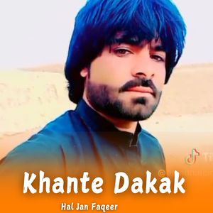 Khantan Kana Khadinkak