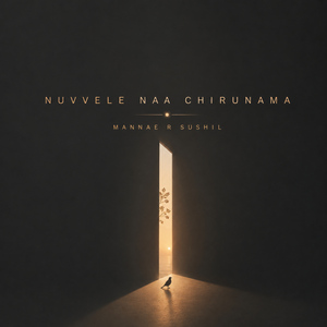 Nuvvele Naa Chirunama