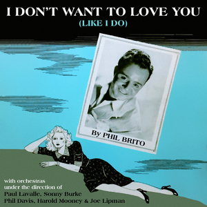 Sweetheart of Sigma Chi (From the Film ''Sweetheart of Sigma Chi'')