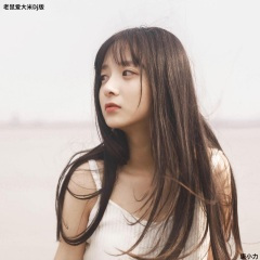 我在马路边捡到一分钱 (DJ版)