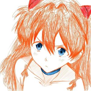 Asuka