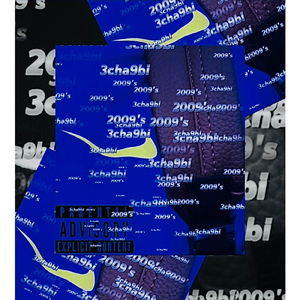 2025
