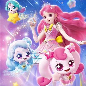 奇妙萌可之闪耀流星