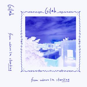 So Close, but Still So Far Away (Aisle Knot Remix)