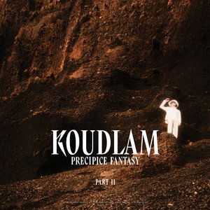 2ème lecon de piano pour androïde romantique