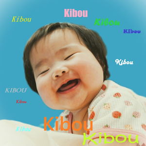 Kibou