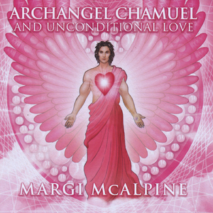 Chamuel Archangel 05