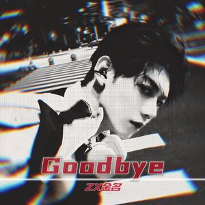 Goodbye
