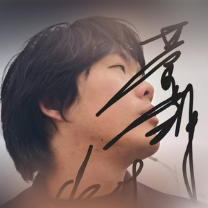 大非单曲 2 MMM CD
