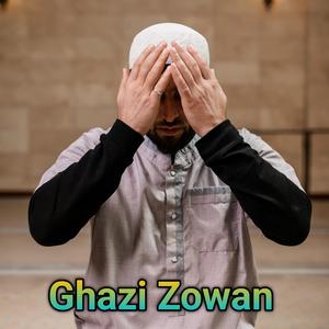 Zarrhgaya wa zarhgya leg qarar sha lewanaya