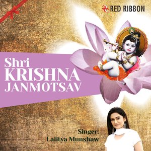 Kabhi Yahan - Kabhi Vahan