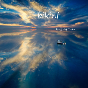 bikini (extended remix)