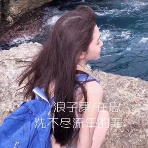 过去成向往(DJ版)