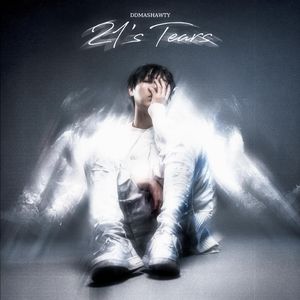 [旋律]何处-DD Ma Shawty x 北星Tec9 Type Beat