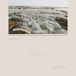 ruang kecewa | sadboi (Lofi Version)