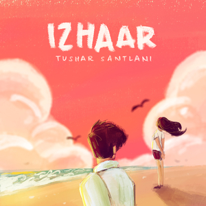 Izhaar