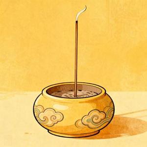 上上签 (Cover 斯琴高丽)