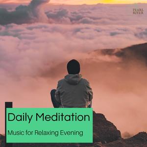 Mantramugdh Meditation