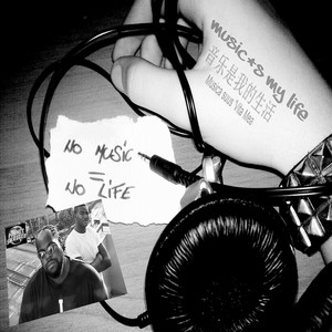 Music's My Life (feat. Chris Ray)