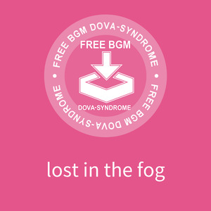 lost in the fog
