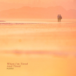 내 어깨에 기대어