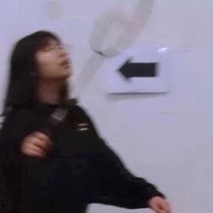 lovesick