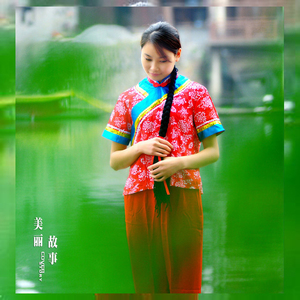 马桑树儿搭灯台