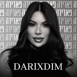 DARIXDIM