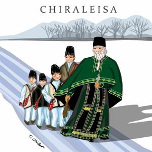 Aghiosul, aghios (colind de Bobotează)