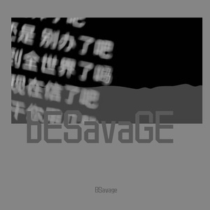 bESavaGE