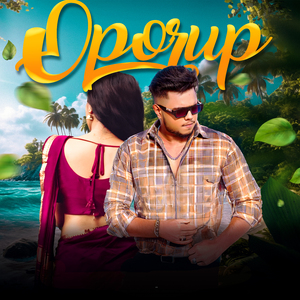 Oporup